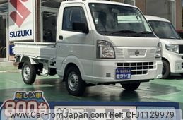 nissan clipper-truck 2024 CFJ1129979