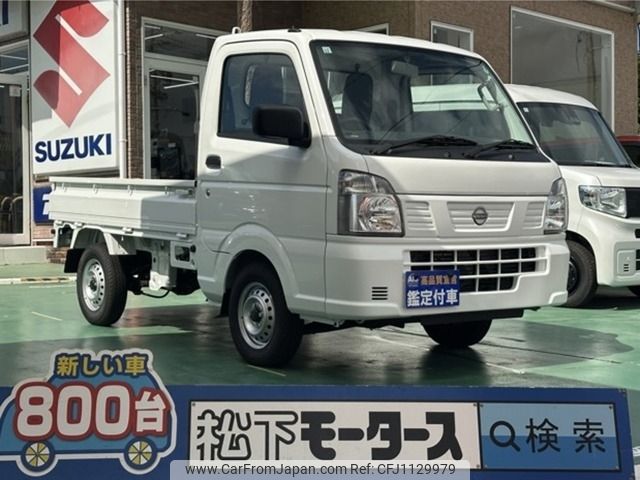 nissan clipper-truck 2024 CFJ1129979 image 1