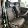 nissan serena 2015 quick_quick_DAA-HFC26_HFC26-290691 image 9