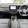 nissan aura 2024 CFJ1766909 image 16