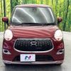 daihatsu cast 2017 quick_quick_LA250S_LA250S-0092025 image 15