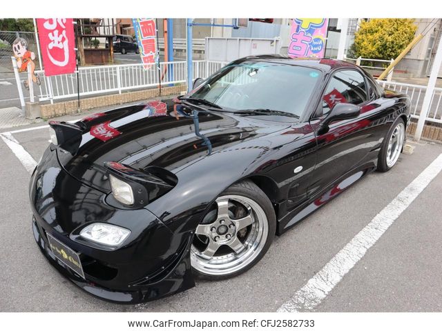 1999 Mazda Rx-7 2WD - Car Price $45,862