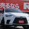 lexus rx 2024 CFJ1571694 image 1