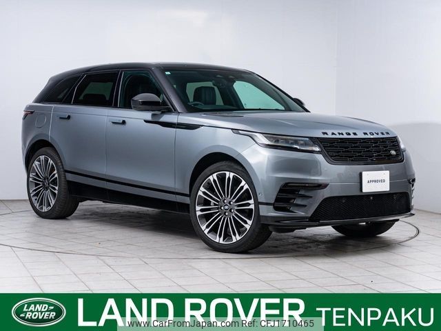land-rover range-rover 2023 CFJ1710465 image 1
