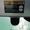 mitsubishi-fuso fighter 2011 CFJ1475025 image 16