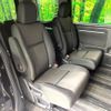 honda stepwagon 2020 -HONDA--Stepwgn 6BA-RP3--RP3-1301798---HONDA--Stepwgn 6BA-RP3--RP3-1301798- image 9