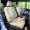 honda fit 2009 -HONDA--Fit DBA-GE6--GE6-1281841---HONDA--Fit DBA-GE6--GE6-1281841- image 8