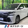 toyota vellfire 2016 -TOYOTA--Vellfire DBA-AGH30W--AGH30-0068502---TOYOTA--Vellfire DBA-AGH30W--AGH30-0068502- image 1