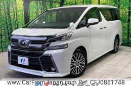 toyota vellfire 2016 -TOYOTA--Vellfire DBA-AGH30W--AGH30-0068502---TOYOTA--Vellfire DBA-AGH30W--AGH30-0068502-