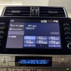 toyota land-cruiser-prado 2023 CFJ1683804 image 13