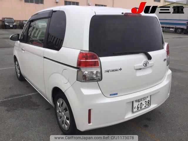 toyota spade 2012 -TOYOTA 【名変中 】--Spade NCP141--9029889---TOYOTA 【名変中 】--Spade NCP141--9029889- image 2