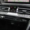 bmw 8-series 2021 CFJ1629399 image 14