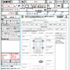 honda vezel 2016 quick_quick_RU3_RU3-1211709 image 21
