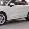 audi q2 2018 GOO_JP_700080027030241125001 image 31