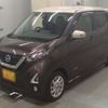 nissan dayz 2020 -NISSAN 【足立 580ふ8920】--DAYZ B44W-0028204---NISSAN 【足立 580ふ8920】--DAYZ B44W-0028204- image 1