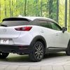 mazda cx-3 2015 -MAZDA--CX-3 LDA-DK5FW--DK5FW-120851---MAZDA--CX-3 LDA-DK5FW--DK5FW-120851- image 18