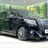 toyota alphard 2017 CFJ1674468 image 17