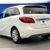 mercedes-benz b-class 2016 -MERCEDES-BENZ--Benz B Class DBA-246242--WDD2462422J371750---MERCEDES-BENZ--Benz B Class DBA-246242--WDD2462422J371750- image 19