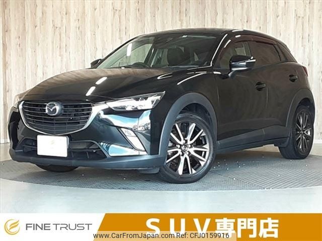 mazda cx-3 2015 -MAZDA--CX-3 LDA-DK5FW--DK5FW-118445---MAZDA--CX-3 LDA-DK5FW--DK5FW-118445- image 1