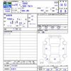 honda s660 2016 -HONDA 【名変中 】--S660 JW5--1012420---HONDA 【名変中 】--S660 JW5--1012420- image 3