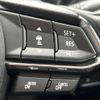mazda cx-8 2018 -MAZDA--CX-8 3DA-KG2P--KG2P-104842---MAZDA--CX-8 3DA-KG2P--KG2P-104842- image 6