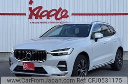 volvo xc60 2021 -VOLVO--Volvo XC60 5AA-UB420TXCM--YV1UZL1MCN1953204---VOLVO--Volvo XC60 5AA-UB420TXCM--YV1UZL1MCN1953204-