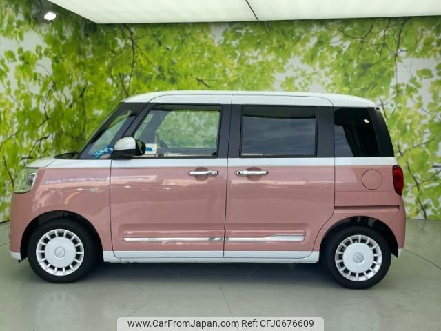 daihatsu move-canbus 2022 quick_quick_LA850S_LA850S-1001359 image 2