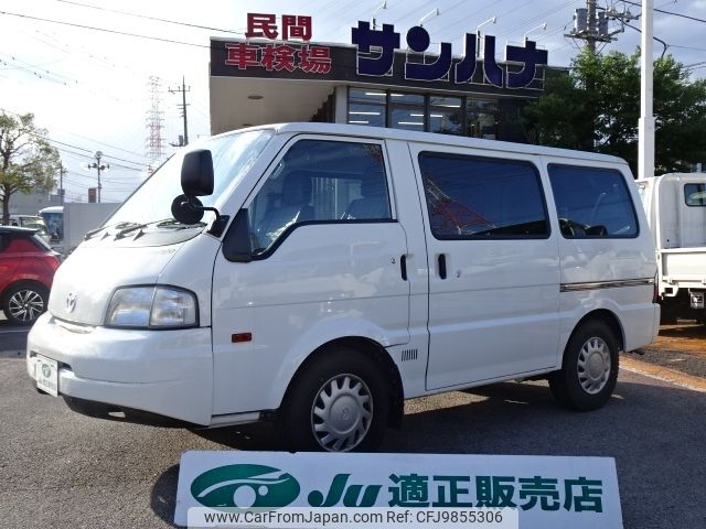 mazda bongo-van 2017 -MAZDA--Bongo Van DBF-SLP2V--SLP2V-103601---MAZDA--Bongo Van DBF-SLP2V--SLP2V-103601- image 1