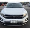 volkswagen t-roc 2023 quick_quick_3DA-A1DFF_WVGZZZA1ZPV612939 image 13