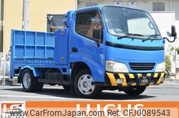 toyota dyna-truck 2005 GOO_NET_EXCHANGE_0700226A30240807W001