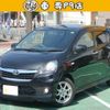 toyota pixis-epoch 2016 quick_quick_LA300A_LA300A-1044006 image 1