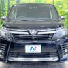 toyota voxy 2016 -TOYOTA--Voxy DBA-ZRR80W--ZRR80-0257543---TOYOTA--Voxy DBA-ZRR80W--ZRR80-0257543- image 16