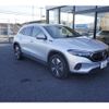 mercedes-benz eqa 2023 -MERCEDES-BENZ--Benz EQA ZAA-243701CN--W1N2437012J049954---MERCEDES-BENZ--Benz EQA ZAA-243701CN--W1N2437012J049954- image 1