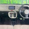 daihatsu mira-cocoa 2016 quick_quick_L675S_L675S-0213302 image 2