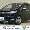 honda freed 2022 -HONDA--Freed 6BA-GB5--GB5-3181407---HONDA--Freed 6BA-GB5--GB5-3181407- image 1