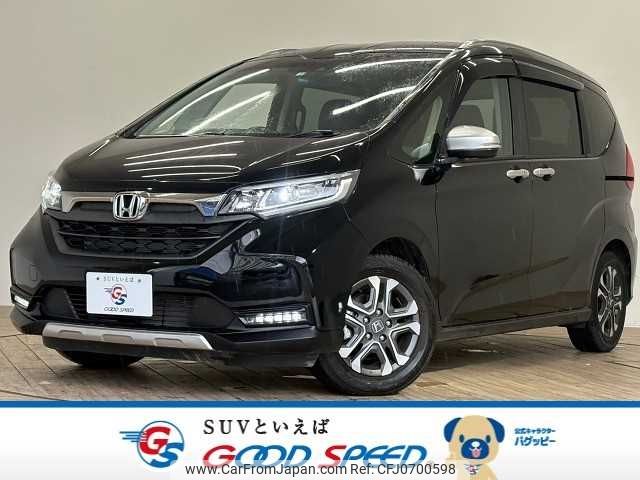 honda freed 2022 -HONDA--Freed 6BA-GB5--GB5-3181407---HONDA--Freed 6BA-GB5--GB5-3181407- image 1