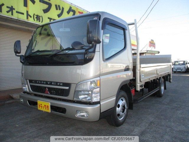 mitsubishi-fuso canter 2003 -MITSUBISHI 【名変中 】--Canter FE82EE--501036---MITSUBISHI 【名変中 】--Canter FE82EE--501036- image 1