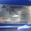 mitsubishi-fuso rosa-bus 2016 -MITSUBISHI--Rosa TPG-BE640J--BE640J-210309---MITSUBISHI--Rosa TPG-BE640J--BE640J-210309- image 15