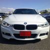 bmw 3-series 2018 -BMW--BMW 3 Series DBA-8A20--WBA8A16030NU76451---BMW--BMW 3 Series DBA-8A20--WBA8A16030NU76451- image 2