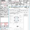 nissan aura 2023 quick_quick_FE13_FE13-332064 image 21