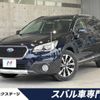 subaru outback 2015 -SUBARU--Legacy OutBack DBA-BS9--BS9-008049---SUBARU--Legacy OutBack DBA-BS9--BS9-008049- image 1