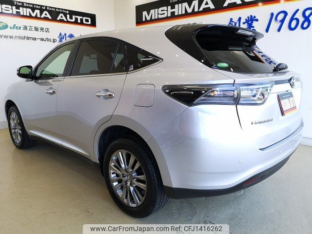 toyota harrier 2015 -TOYOTA--Harrier ZSU60W--0067039---TOYOTA--Harrier ZSU60W--0067039- image 2