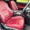 lexus is 2017 CFJ1688000 image 4