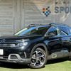 citroen c5 2019 -CITROEN--Citroen C5 3DA-C84AH01--VR7AJEHZRKL108969---CITROEN--Citroen C5 3DA-C84AH01--VR7AJEHZRKL108969- image 1