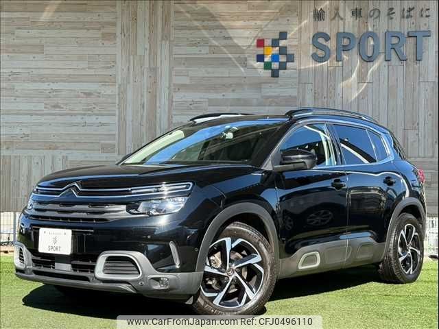 citroen c5 2019 -CITROEN--Citroen C5 3DA-C84AH01--VR7AJEHZRKL108969---CITROEN--Citroen C5 3DA-C84AH01--VR7AJEHZRKL108969- image 1