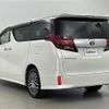 toyota alphard 2015 -TOYOTA--Alphard DBA-AGH35W--AGH35-0003724---TOYOTA--Alphard DBA-AGH35W--AGH35-0003724- image 15