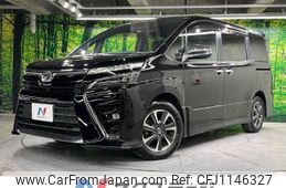 toyota voxy 2018 -TOYOTA--Voxy DBA-ZRR80W--ZRR80-0411801---TOYOTA--Voxy DBA-ZRR80W--ZRR80-0411801-