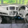 suzuki wagon-r 2011 -SUZUKI--Wagon R DBA-MH23S--MH23S-791484---SUZUKI--Wagon R DBA-MH23S--MH23S-791484- image 2