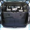 mazda flair 2015 CFJ1656540 image 4