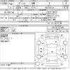 toyota vitz 2018 -TOYOTA--Vitz KSP130-2224081---TOYOTA--Vitz KSP130-2224081- image 3